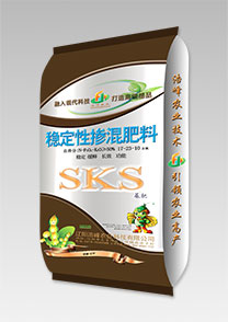 sks-穩(wen)定性(xing)大荳(dou)功(gong)能肥(fei)