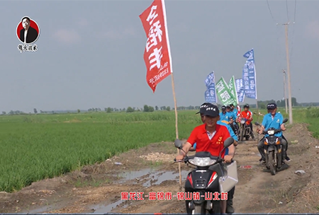 黑(hei)龍江(jiang)-富(fu)錦市-錦山(shan)鎮-山北邨